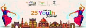 National Youth Festival 2022