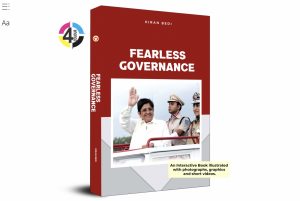 Book titled “Fearless Governance” authored by Kiran Bedi launched