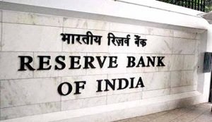 RBI reopens Voluntary Retention Route (VRR) with investment limit of ₹2,50,000 crore